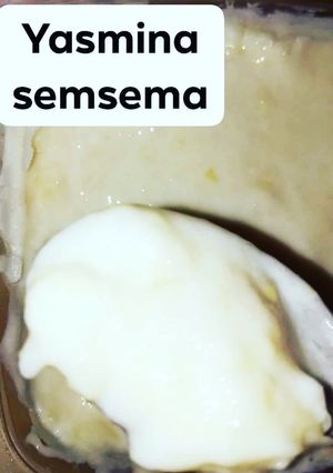 صورة لوصفة ايس كريم لايت