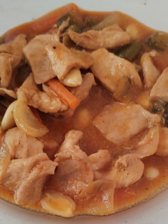 Una foto de Pollo con almendras estilo Chino en Monsieur Cuisine connect
