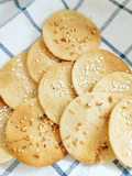 Crackers di riso integrale con amaranto soffiato