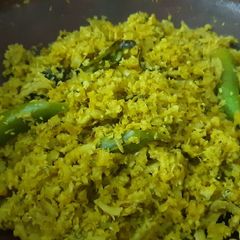 A picture of Netholi Anchovi Peera.