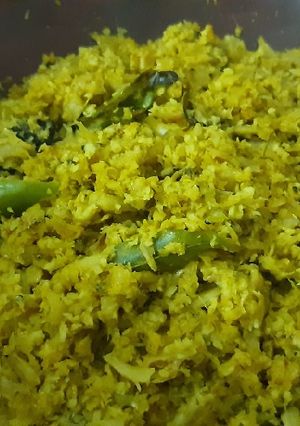A picture of Netholi Anchovi Peera.