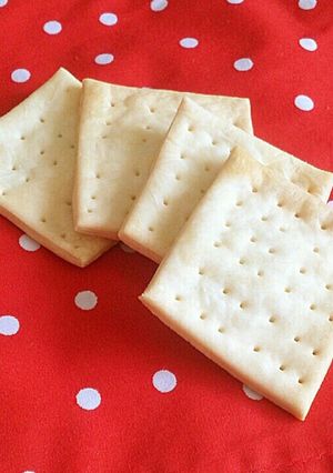 A picture of Versatile Homemade Crackers!!!.
