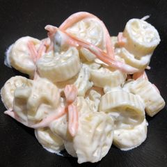 A picture of Mini Wagon Wheel Pasta Salad.