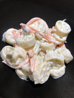A picture of Mini Wagon Wheel Pasta Salad.