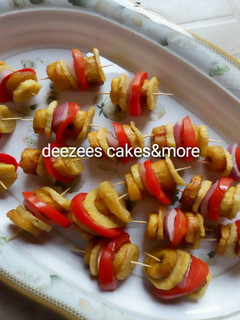A picture of Irish/plantain kebab.