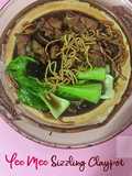 Yee Mee Sizzling Claypot 🇨🇳🌸