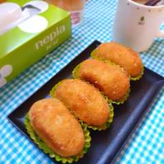 รูปของ Kroket Kentang