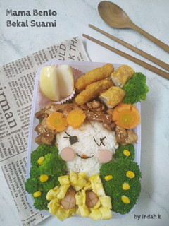Foto resep Mama Bento (Bekal Suami)