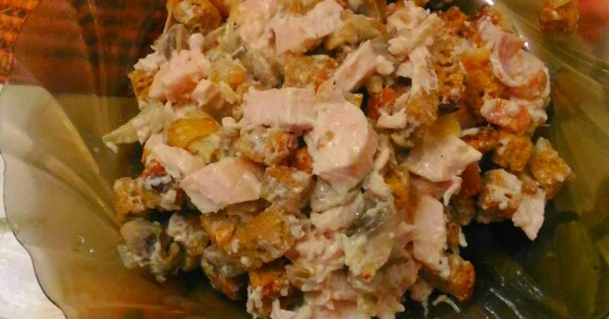Салат С Копченым Мясом Фото Рецепт