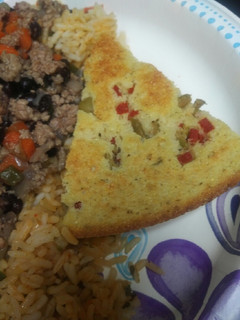 A picture of Olive Cornbread.