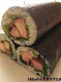 Easy Teriyaki Chicken Ehomaki Sushi Rolls
