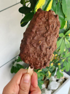 Una foto de Helado almendrado vegano