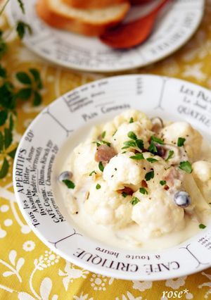 A picture of Cauliflower Cream Stew.