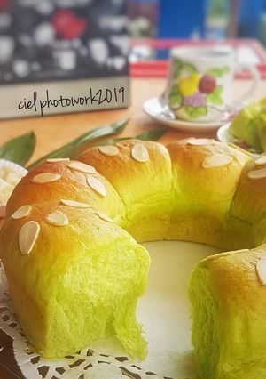 Foto resep Roti Almond Pandan