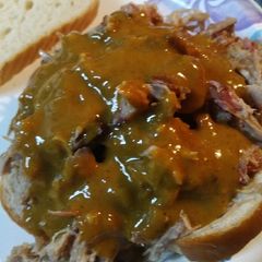 Mustard Bar-B-Q Sauce A picture of Mustard Bar-B-Q Sauce.