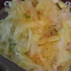 Kerry onion chattni #cookpadramadam3rdweek A picture of Kerry onion chattni #cookpadramadam3rdweek.