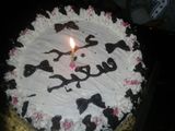 كعكة عيد ميلاد بدون تكاليف