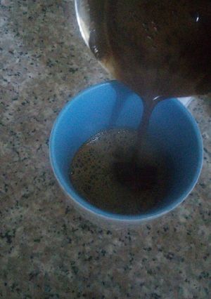 صورة لوصفة قهوتي الخاصه