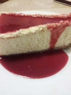 Sajttorta házilag recept fotója