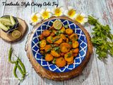 Tamilnadu Style Crispy Arbi Fry / Seppankizhangu Varuval Roast