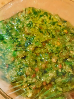 Una foto de Pesto