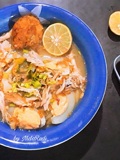 Foto resep Soto Banjar lengkap