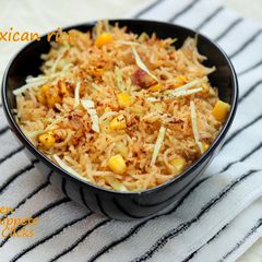 A picture of Mexican Rice.