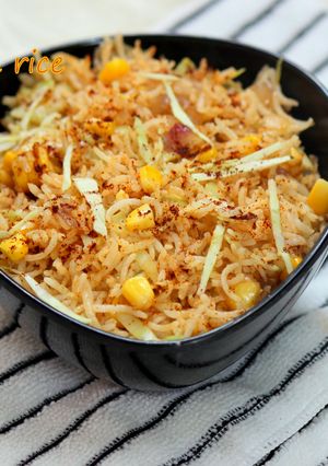 A picture of Mexican Rice.