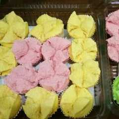 รูปของ Bolu Kukus Cantik