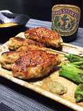 Yakitori-Style Chicken Tsukune (Japanese Chicken Meatballs)