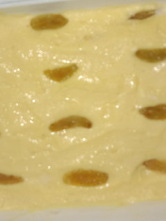 A picture of Mango ice cream.