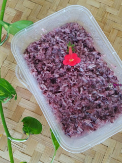 Foto resep Resep Tape Ketan Hitam
