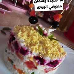 سلطة الارز بالخضروات بسم الله-レシピのメイン写真