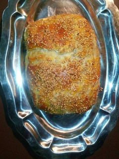 Una foto de Pastel de hojaldre con carne picada y verduras