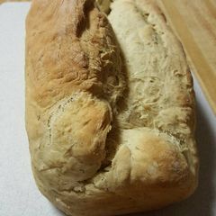 A picture of Buttermilk Dill Bread.