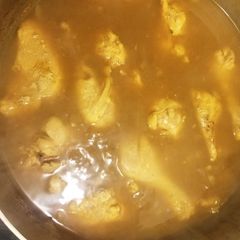 A picture of Curry Chicken & Rice.