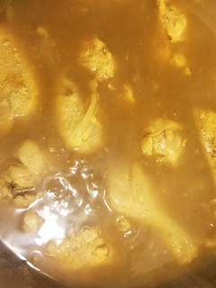 A picture of Curry Chicken & Rice.