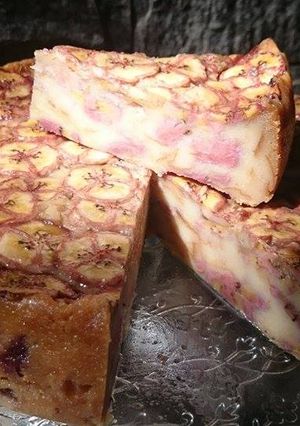 Hình của món Bánh chuối nướng.