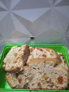 Una foto de Torta integral para el mate!!!