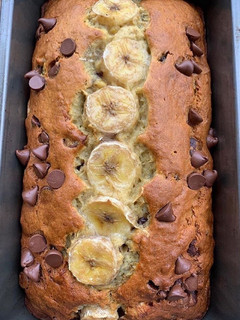 Legjobb banánkenyér recept fotója
