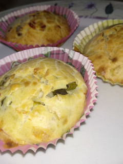 Una foto de Muffins de verduras y Parmesano