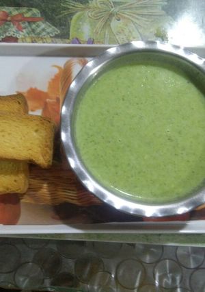 A picture of Cream of Broccoli soup.