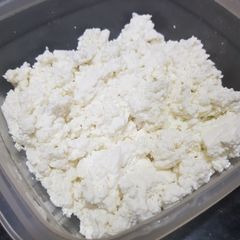 A picture of Homemade Khoya.