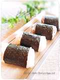 How to Make Beautiful Tawar Onigiri (Rice Logs) for Bento