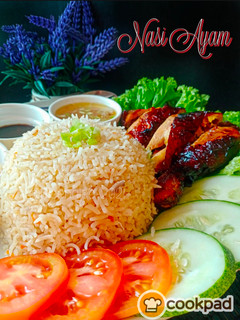 Gambar Nasi Ayam Untuk yang Tersayang❤"Air Fryer" (China)🇨🇳