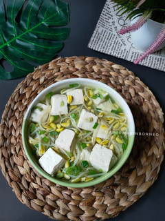 Foto resep 347. KongNamul Guk / Sup Tauge ala Korea