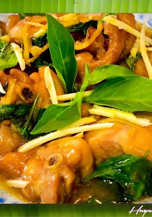 Hình của món Gà Kho Gừng Với Nước Dừa Tươi, Húng Quế.