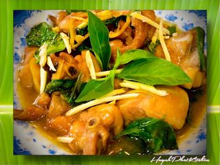 Gà Kho Gừng Với Nước Dừa Tươi, Húng Quế