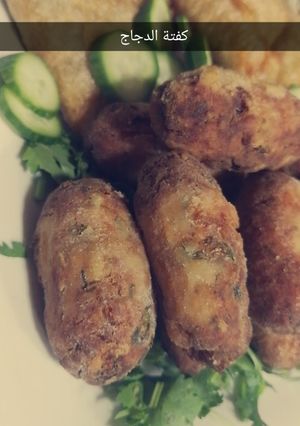 صورة لوصفة كفتة الدجاج