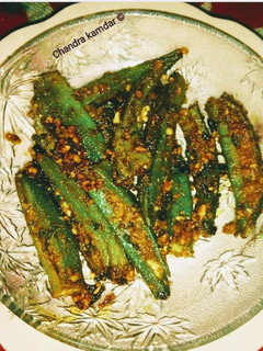 भरवा भिंडी (bharwa bhindi recipe in Hindi) रेसिपी मुख्य फोटो